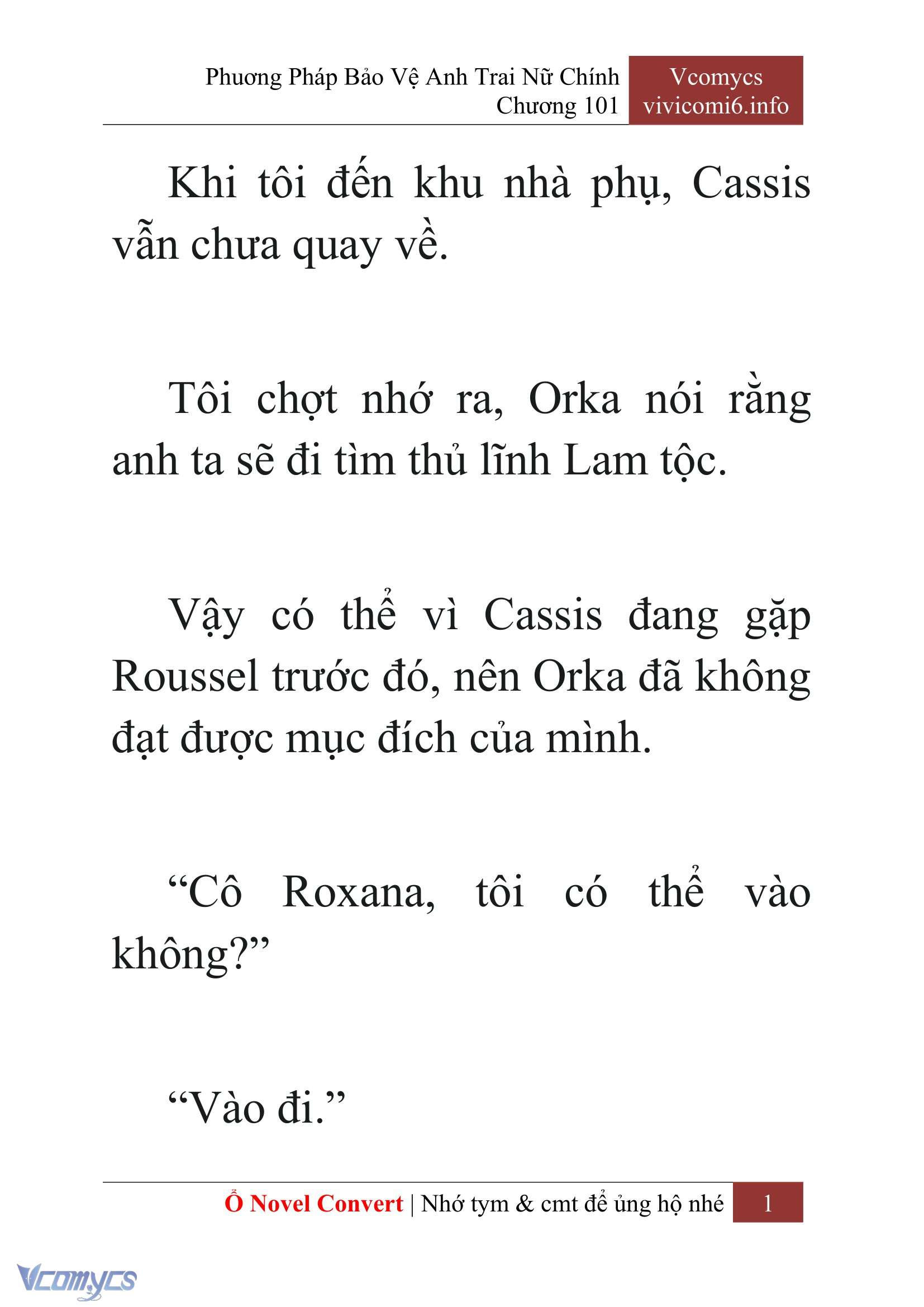 [Novel] Phương Pháp Bảo Vệ Anh Trai Nữ Chính Chap 101 - Trang 2