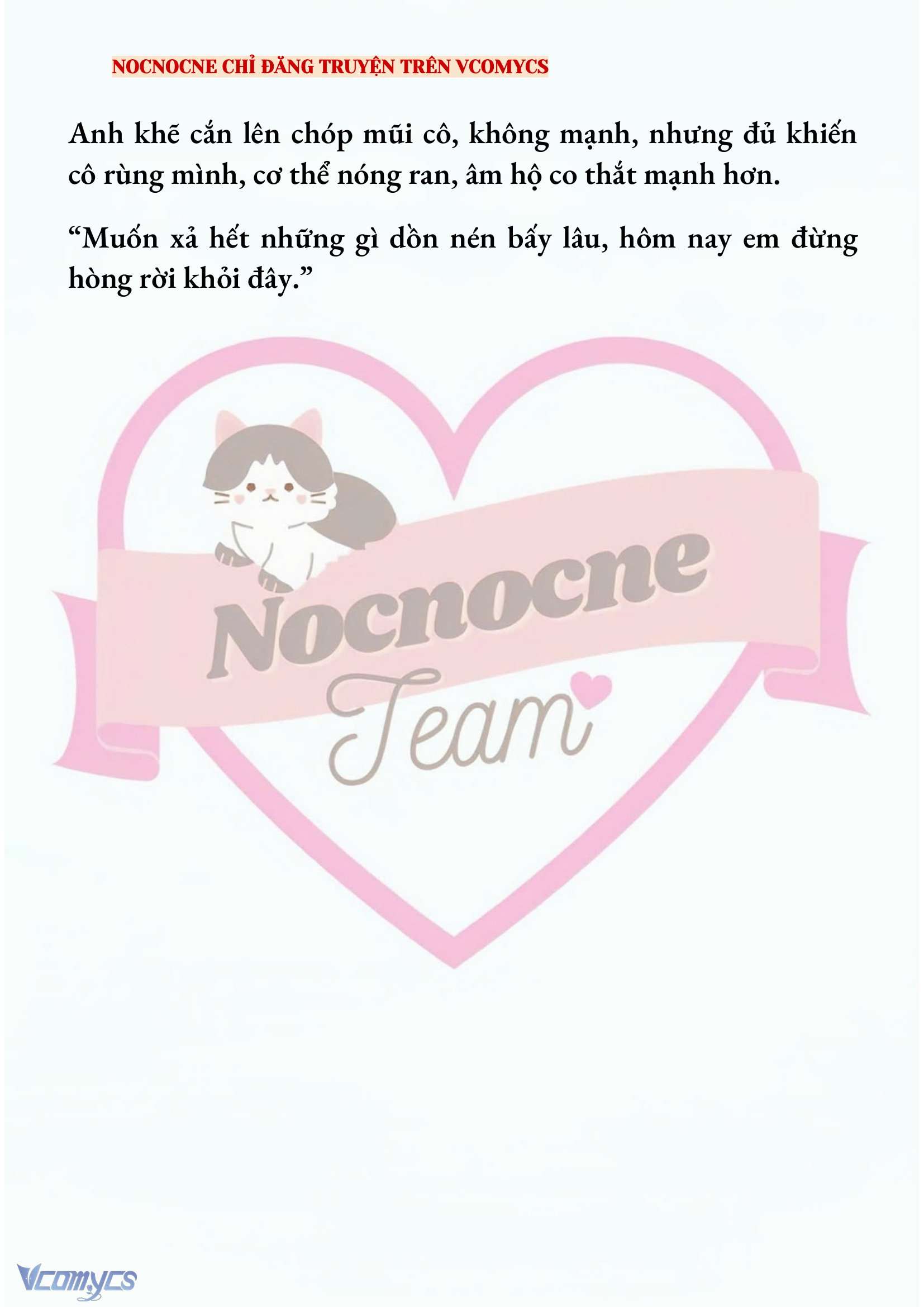 [FULL] [NOVEL] AI MỚI THẬT SỰ LÀ KẺ RÁC RƯỞI? Chap 79 - Trang 2