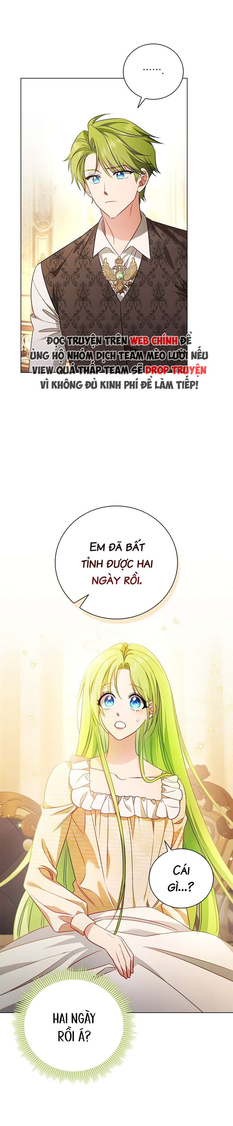 Tôi Đã Bảo Nữ Chính Đang Cải Trang Cơ Mà! Chap 45 - Trang 2