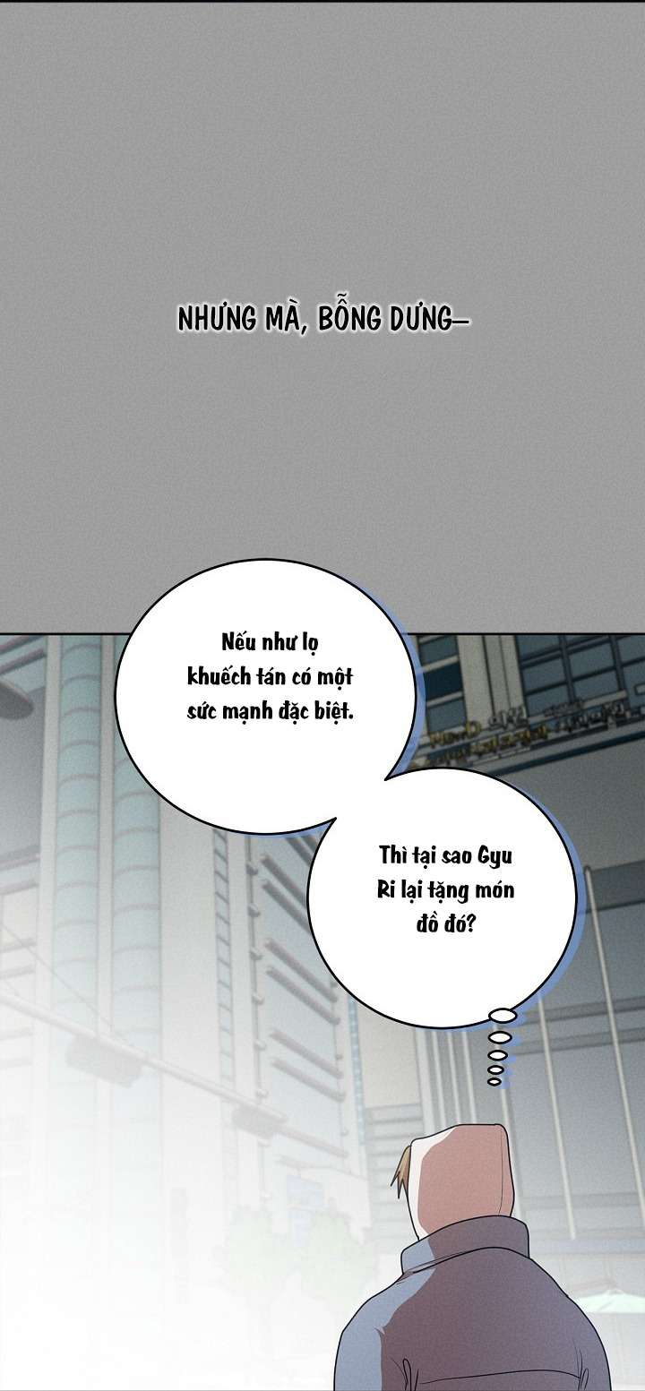 Người Bạn Thời Thơ Ấu Được Triệu Hồi Thành Succubus! Chap 4 - Trang 3