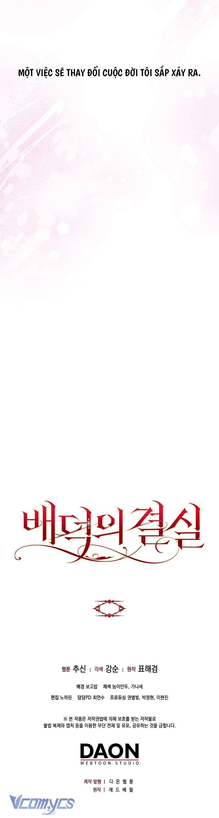 [18+] Quả Ngọt Của Sự Bội Bạc Chap 4 - Trang 3