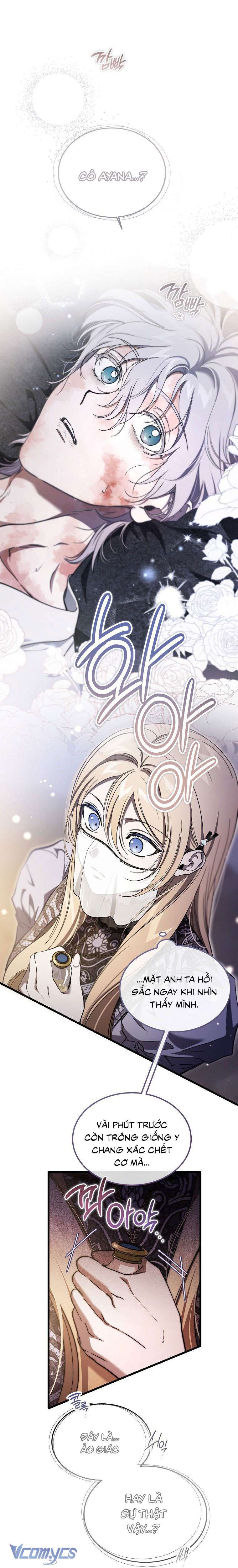 Ác Quỷ Nuôi Dưỡng Tiểu Thư Chap 80 - Trang 3