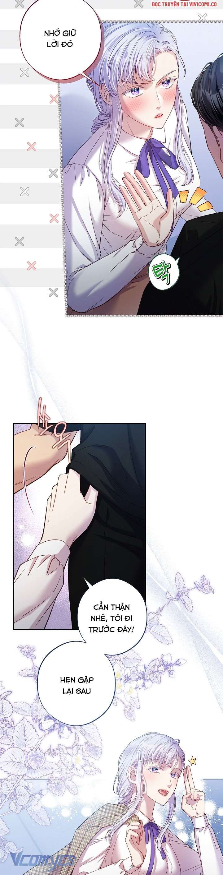 [18+] Love Kitsch Crunch Chap 46 - Next 