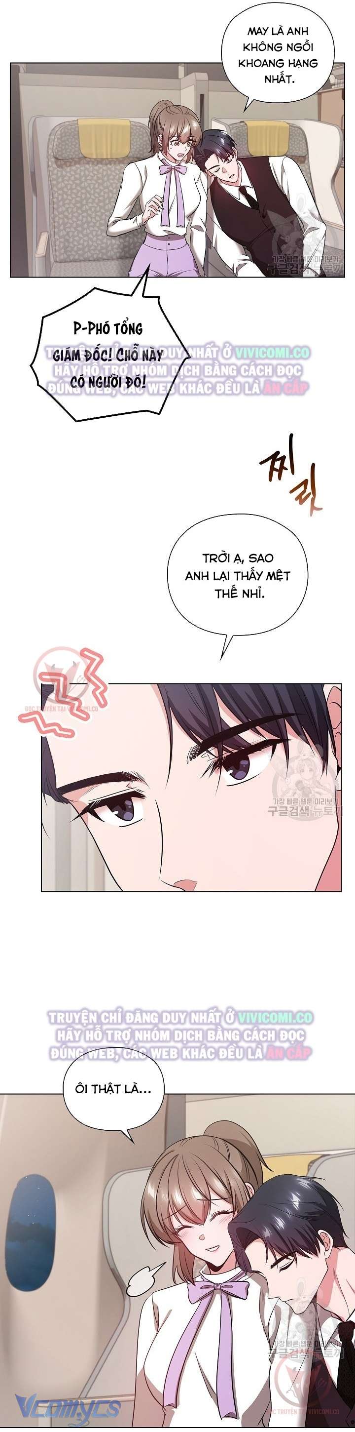 [18+] Mối Quan Hệ Không Lành Mạnh Chap 16 - Trang 3