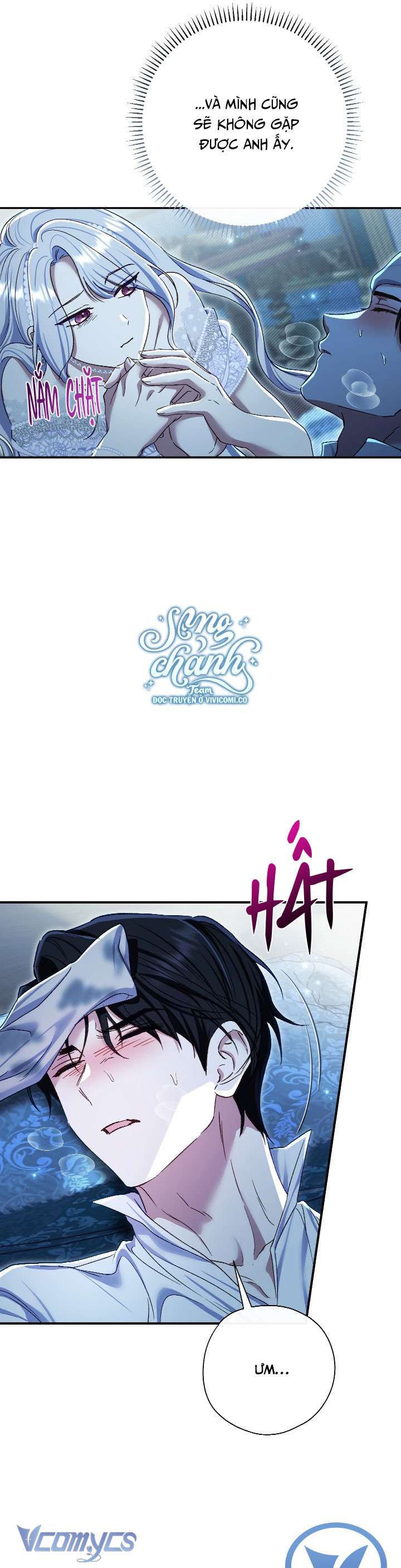 Người Xem Mắt Của Ác Nữ Quá Hoàn Hảo Chap 76 - Trang 4