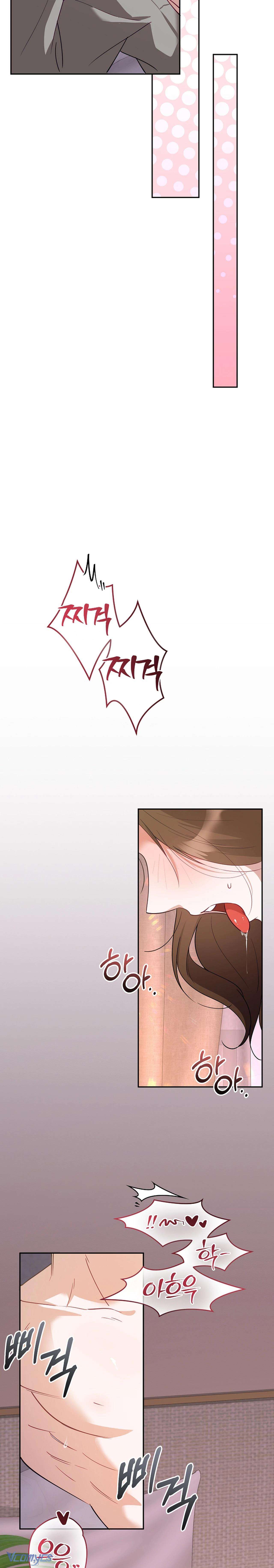 [18+] Đèn Sáng Mà Không Thấy Hàng To Chap 18 - Trang 3