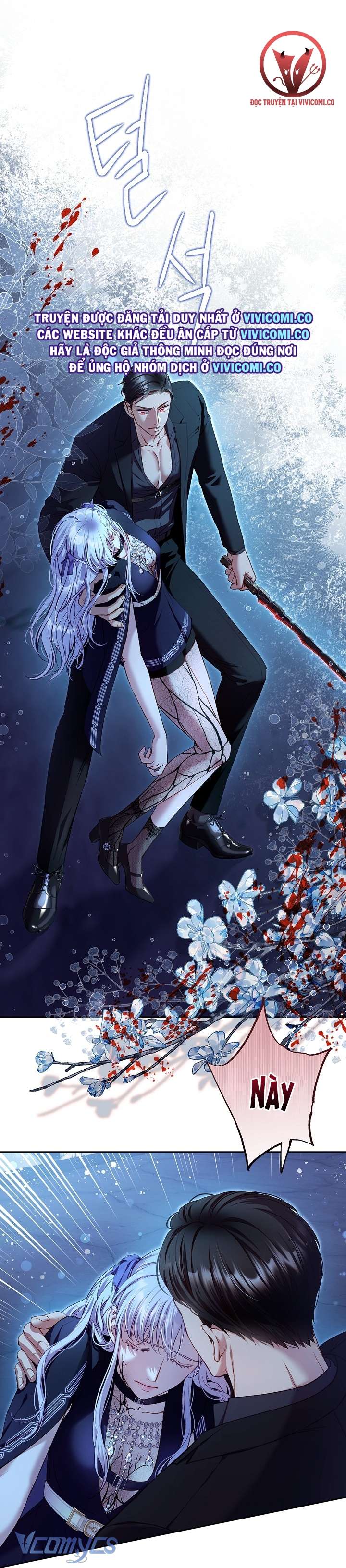 [18+] Love Kitsch Crunch Chap 30 - Trang 3