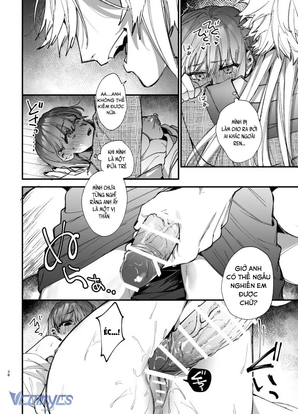 『18+』Tuyển Tập Truyện Ngắn Sếch Tàn Bạo Chap 50.1 - Trang 2