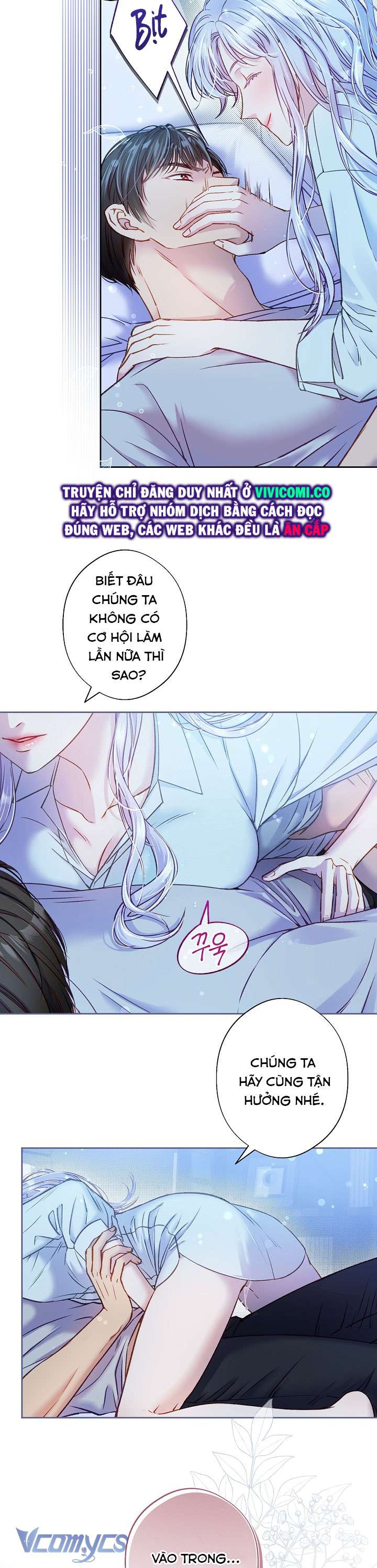 [18+] Love Kitsch Crunch Chap 38 - Trang 3