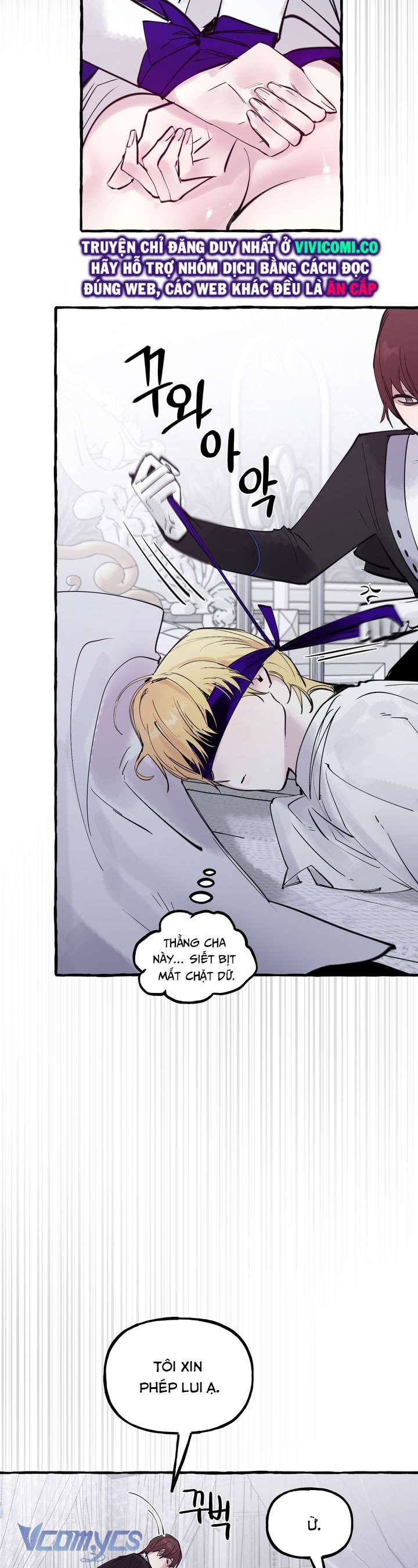 [18+] Hoàng Cung Có Chó Dữ! Chap 58 - Trang 2