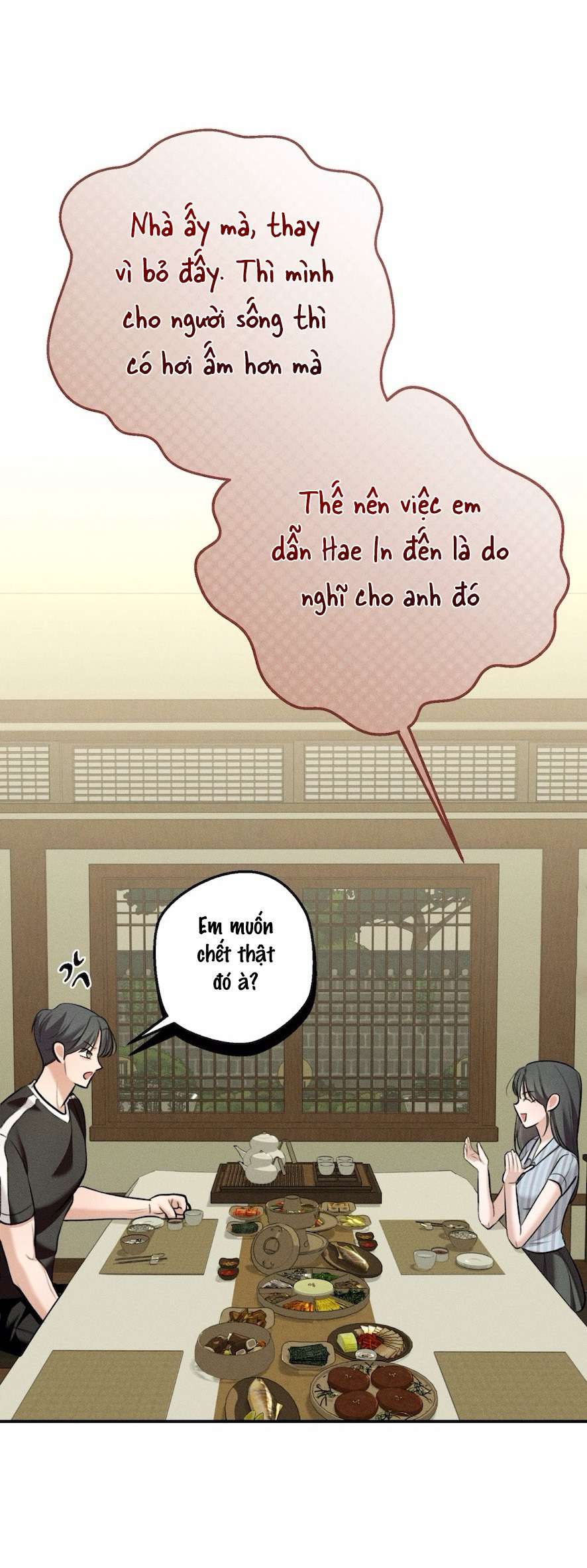 Cuộc Tấn Công Của Anh Trai Bạn Thân Chap 7 - Trang 3