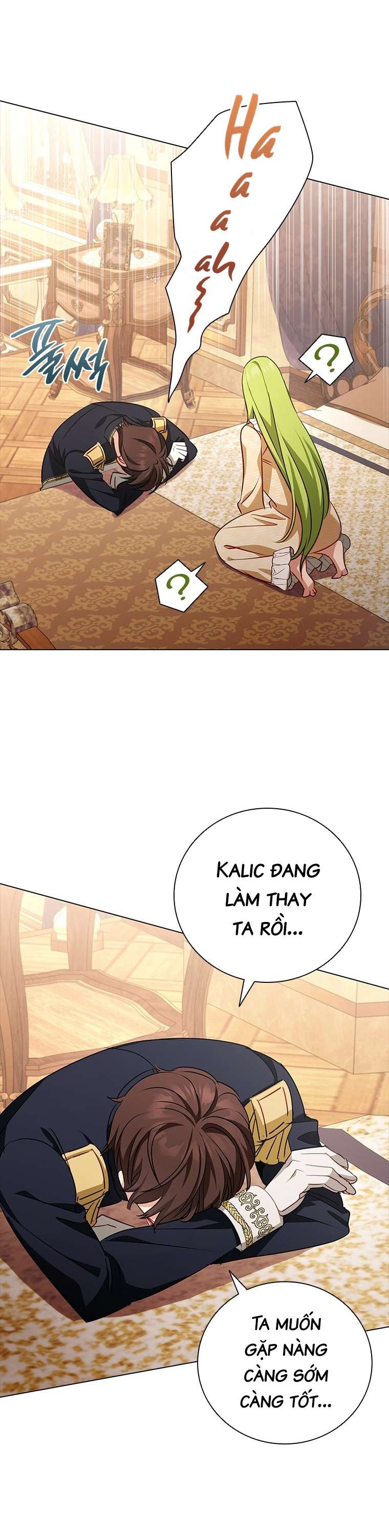 Tôi Đã Bảo Nữ Chính Đang Cải Trang Cơ Mà! Chap 45 - Trang 2