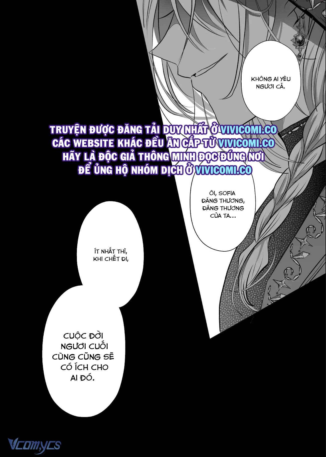 [18+] Tuyển Tập Truyện Ngắn Manga Chap 58.1 - Trang 2
