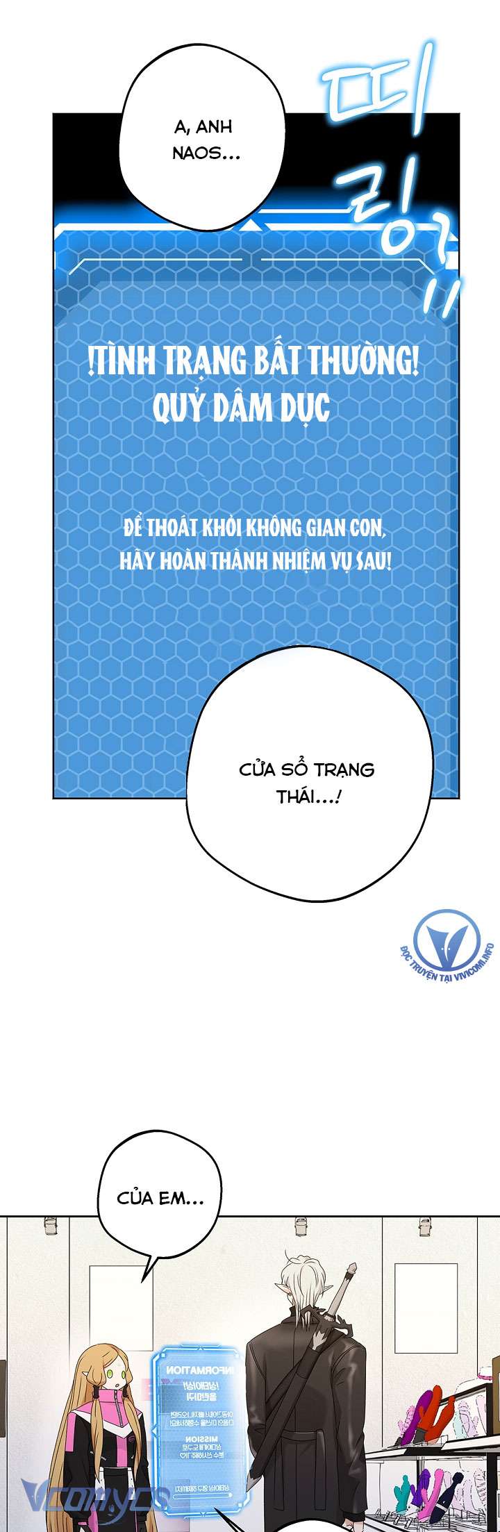 [KHÔNG CHE] Yêu Tinh Giao Phối Chap 21 - Trang 2