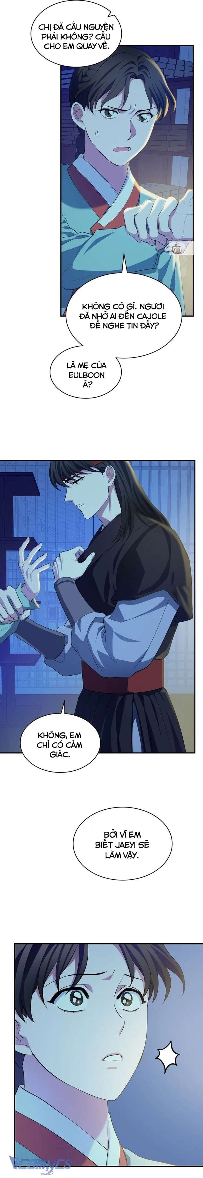 Hong Rang thân mếm Chap 14 - Trang 4