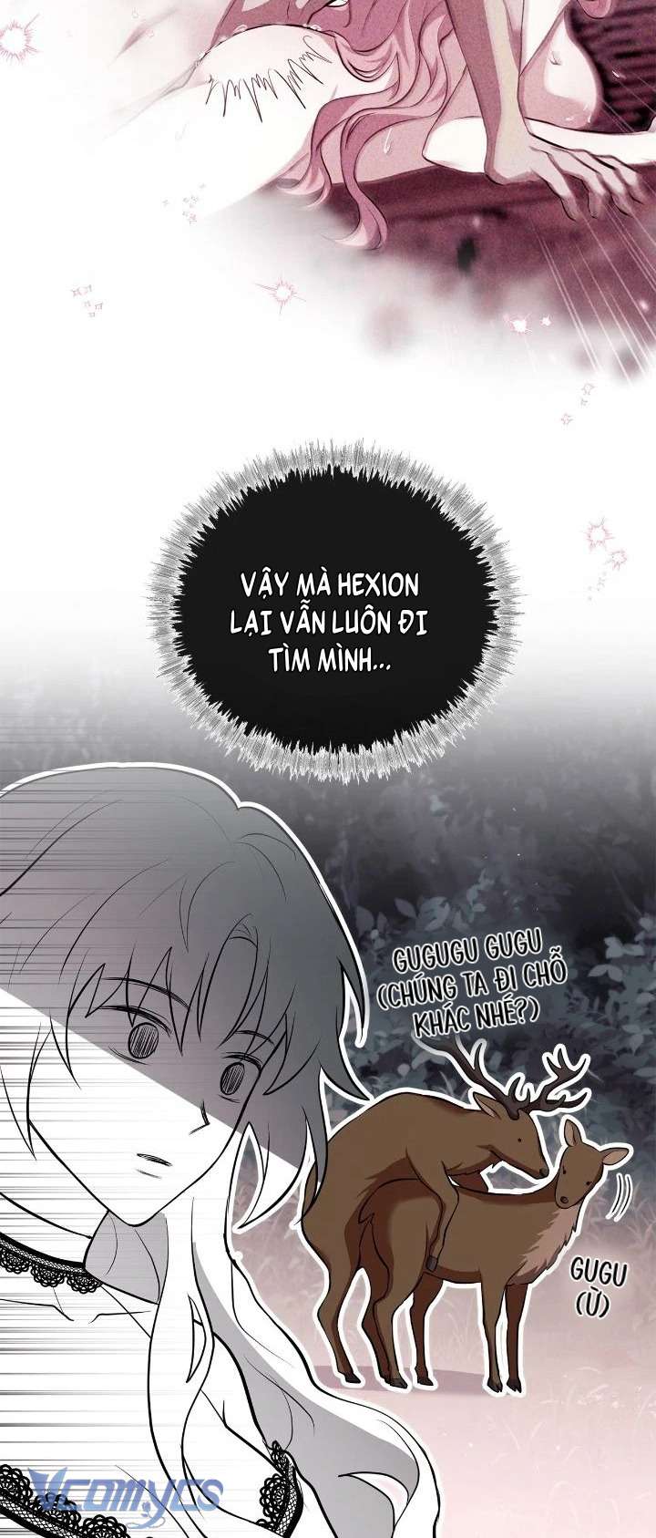 Dàn Harem Nóng Bỏng Đang Dần Lạnh Nhạt với Tôi! Chap 12 - Trang 3