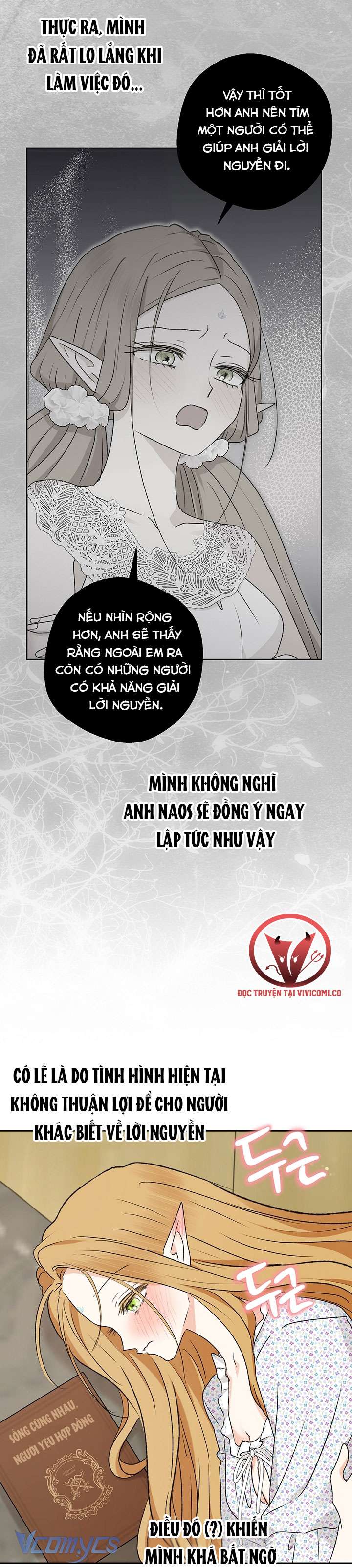 [18+] Yêu Tinh Giao Phối Chap 43 - Trang 2