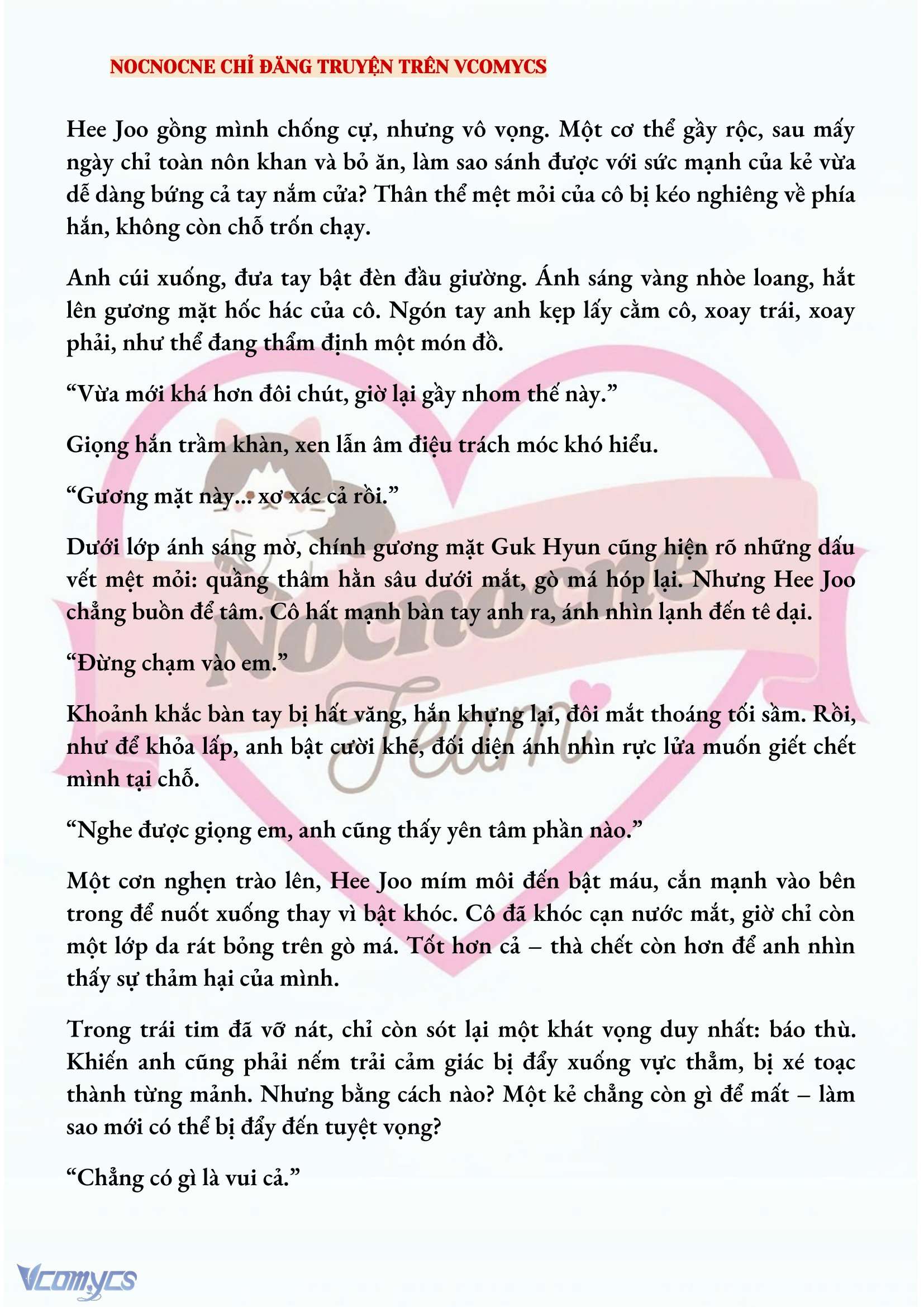 [FULL] [NOVEL] AI MỚI THẬT SỰ LÀ KẺ RÁC RƯỞI? Chap 66 - Trang 2