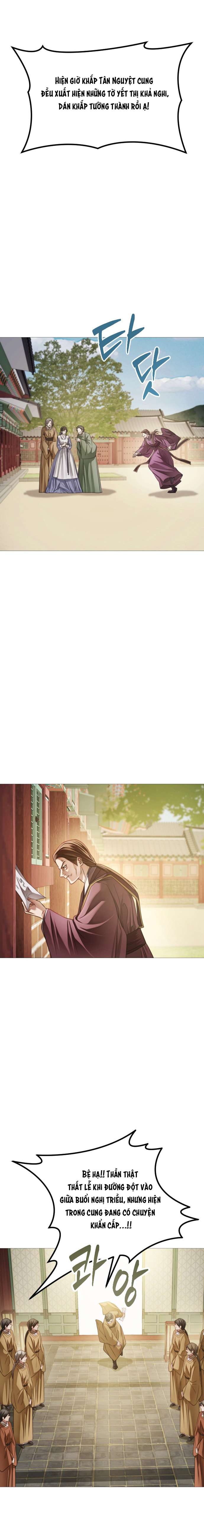 Kỵ Sĩ Nhắm Mắt Của Bầu Trời Cao Chap 7 - Trang 4