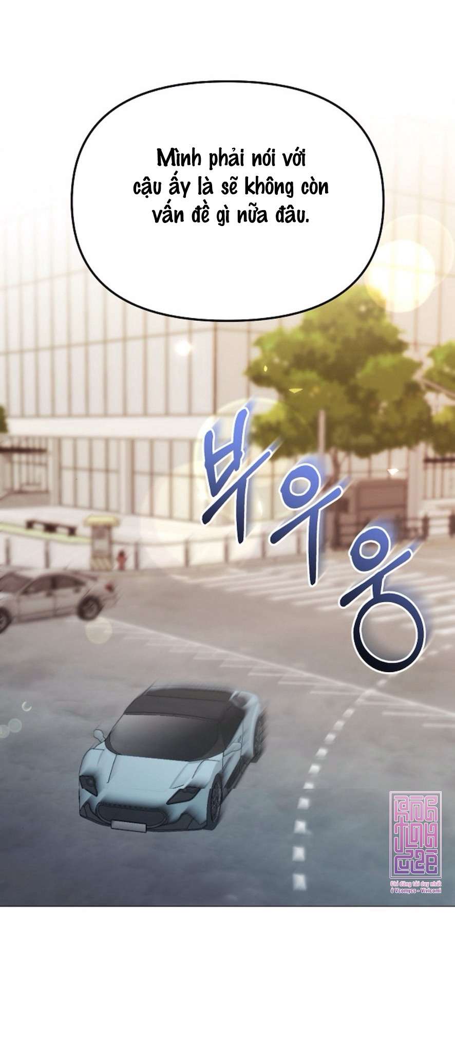 Sự Cám Dỗ Ngọt Ngào Của Cậu Bạn Thân Chap 26 - Trang 2