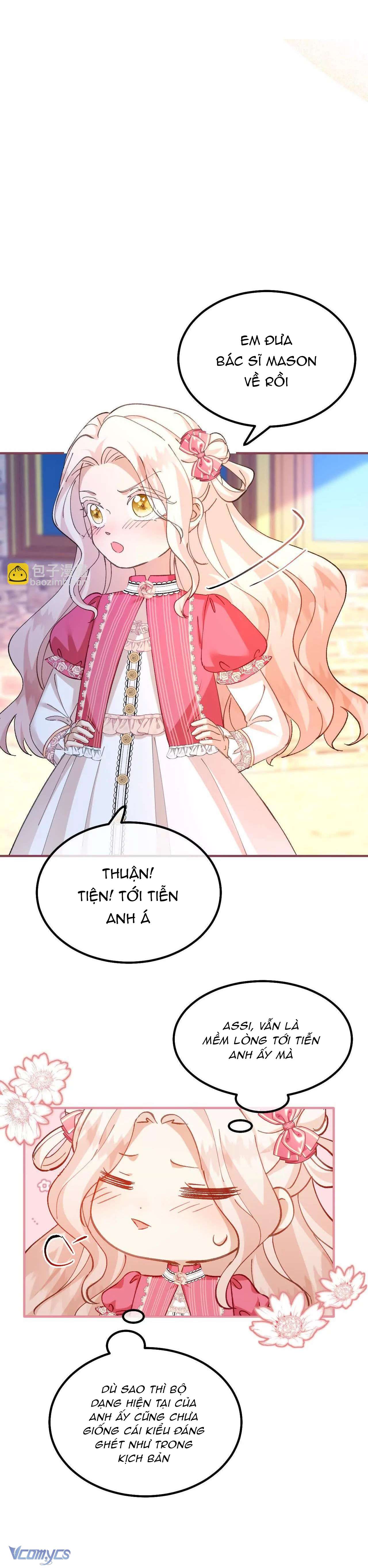 Bạo Chúa Khát Máu Là Chồng Cũ Của Tôi Chap 18 - Trang 2