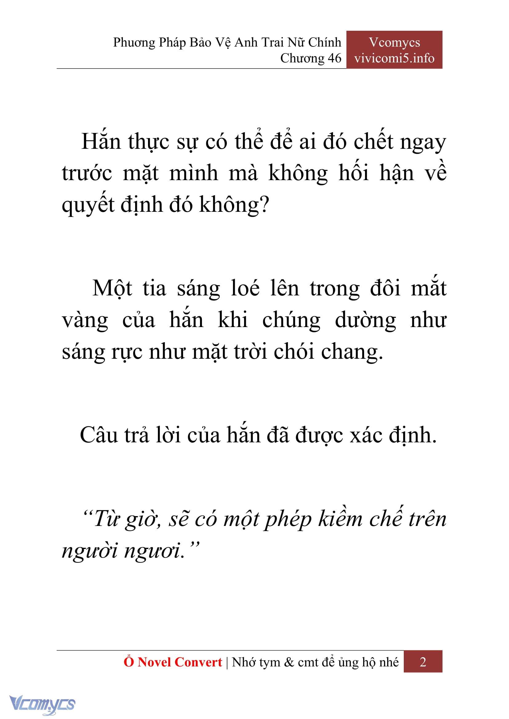 [Novel] Phương Pháp Bảo Vệ Anh Trai Nữ Chính Chap 46 - Trang 2