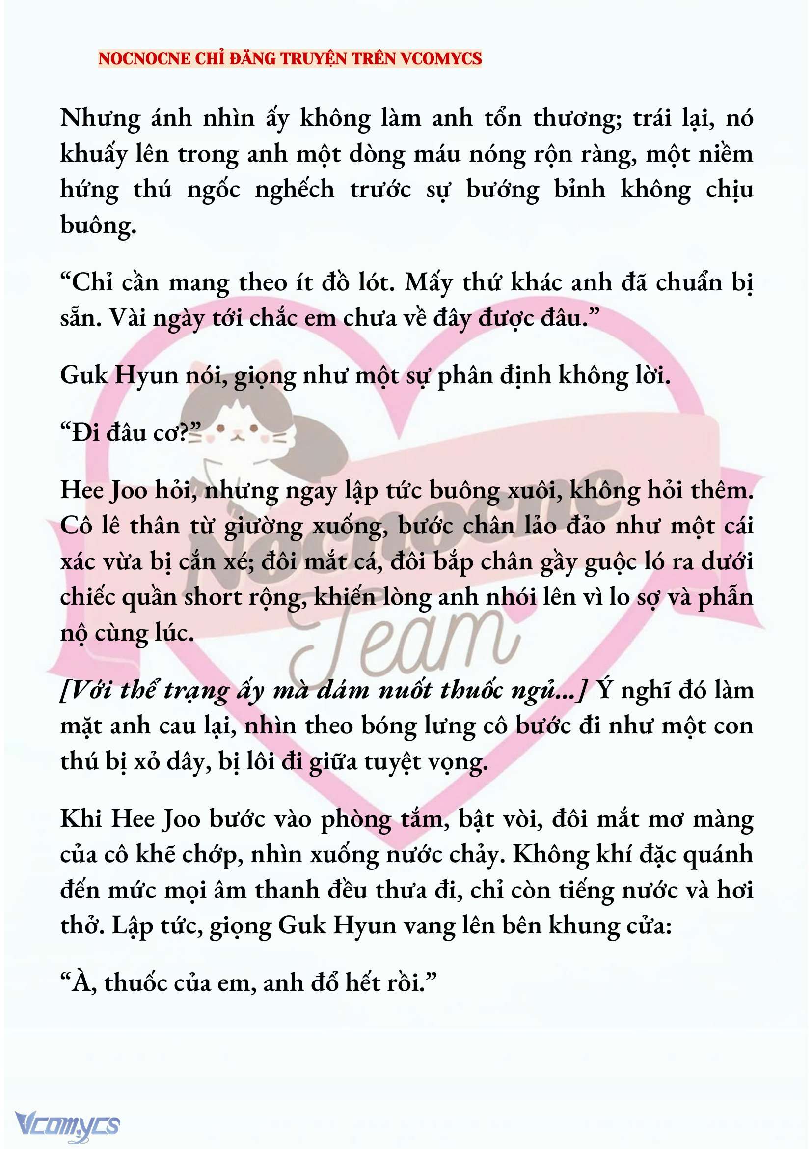 [FULL] [NOVEL] AI MỚI THẬT SỰ LÀ KẺ RÁC RƯỞI? Chap 69 - Trang 2