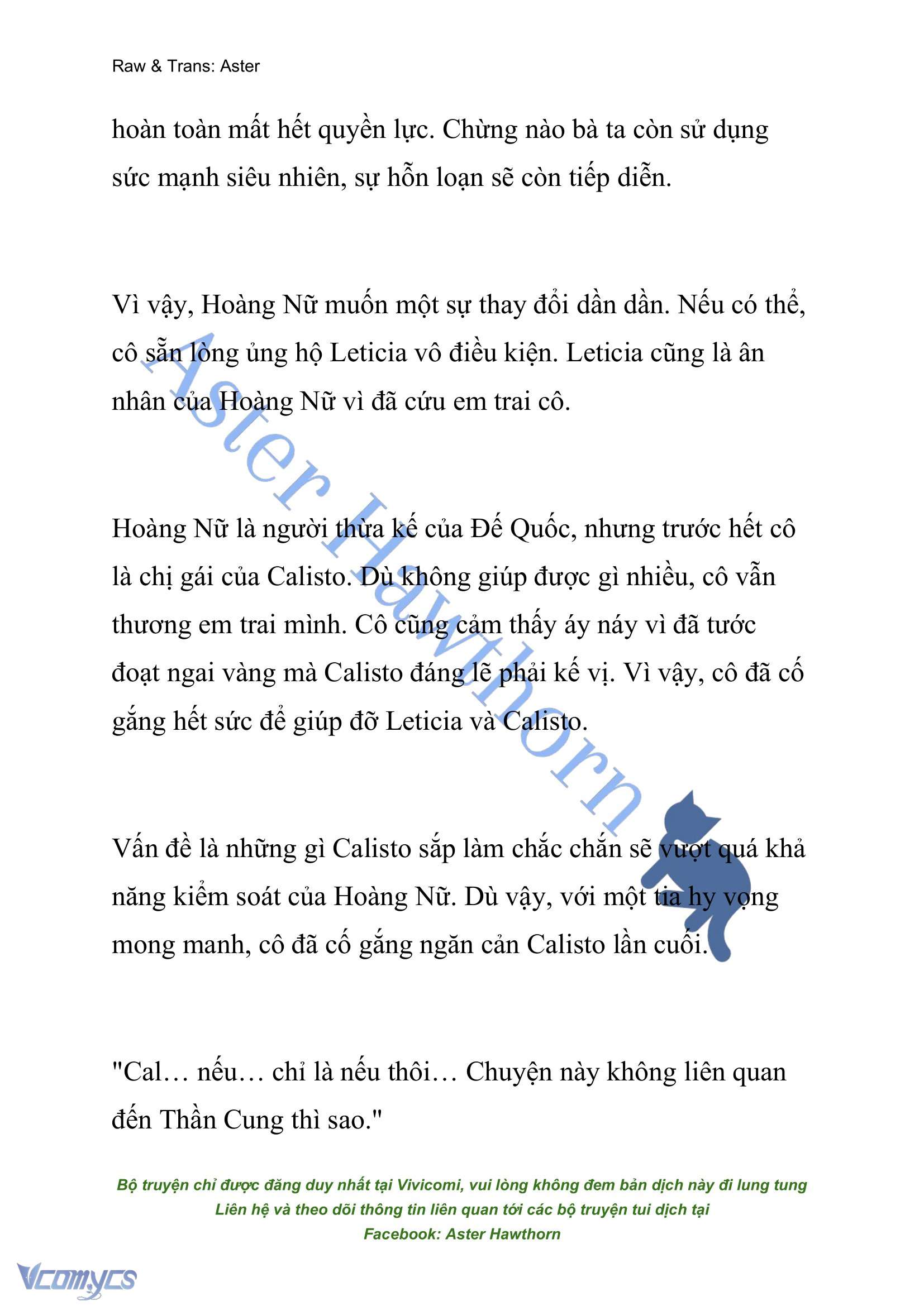 [NOVEL] Cách Để Em Bảo Vệ Anh Chap 158 - Trang 2