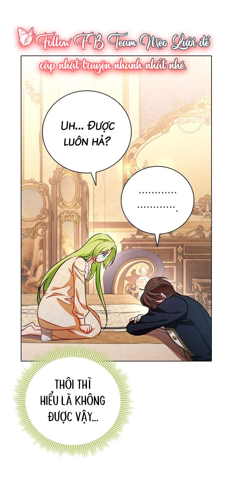 Tôi Đã Bảo Nữ Chính Đang Cải Trang Cơ Mà! Chap 45 - Trang 2