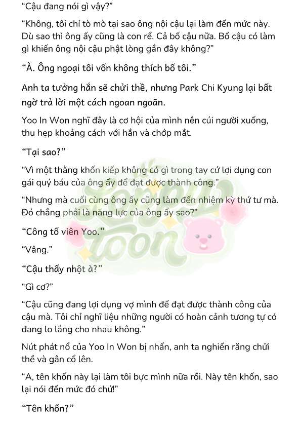 [Novel] Gửi Kẻ Xa Lạ Phản Bội Đạo Đức Chap 90 - Trang 2