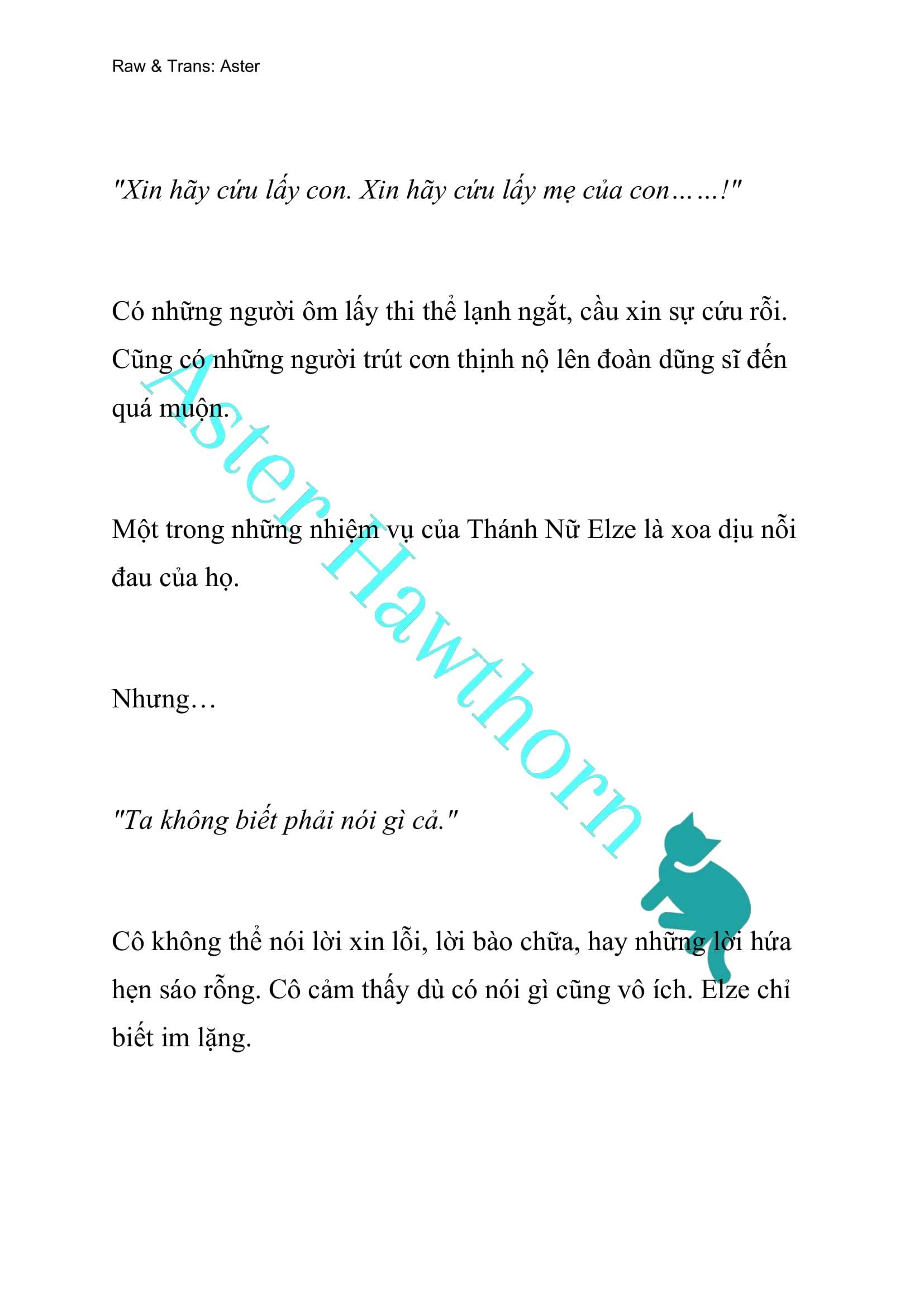 [NOVEL] Anh Hùng Khao Khát Sự Sa Ngã Của Thánh Nữ Chap 32 - Trang 2