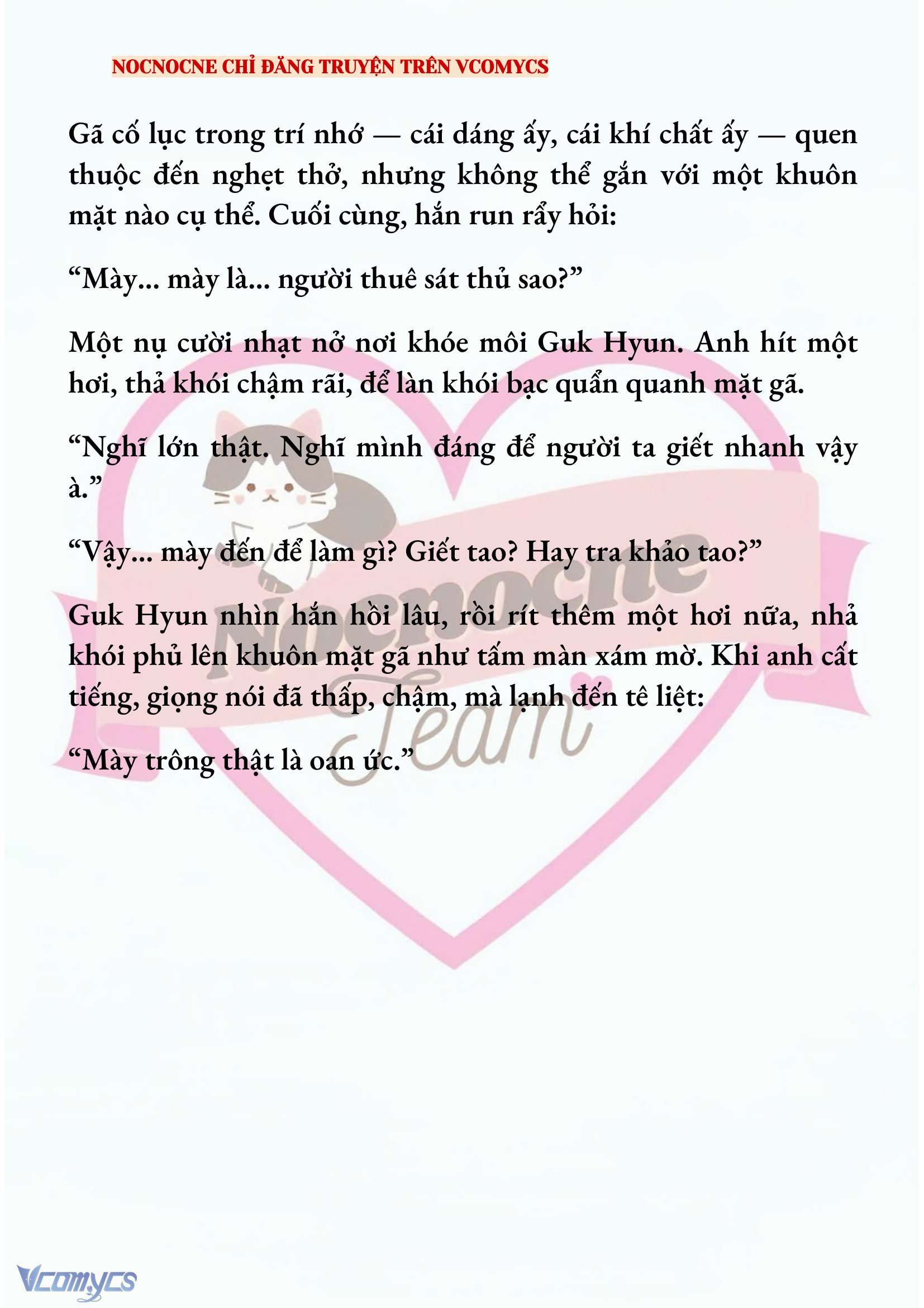 [FULL] [NOVEL] AI MỚI THẬT SỰ LÀ KẺ RÁC RƯỞI? Chap 86 - Trang 2