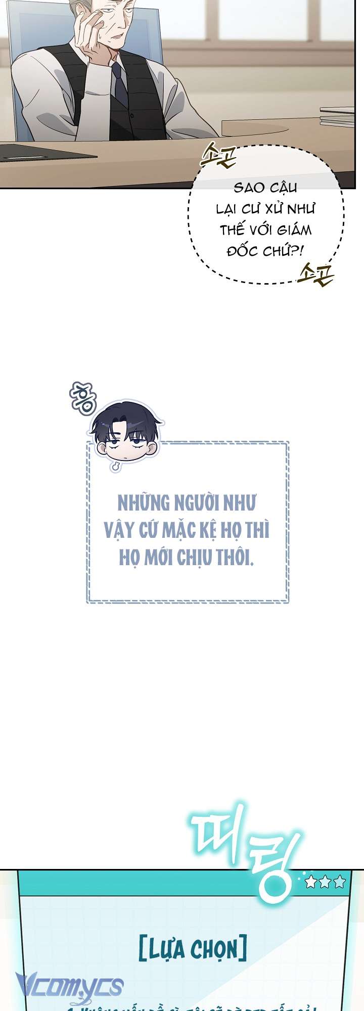 Rác Rưởi Sống Sót Với Thân Phận Thần Tượng PD Chap 2 - Trang 3