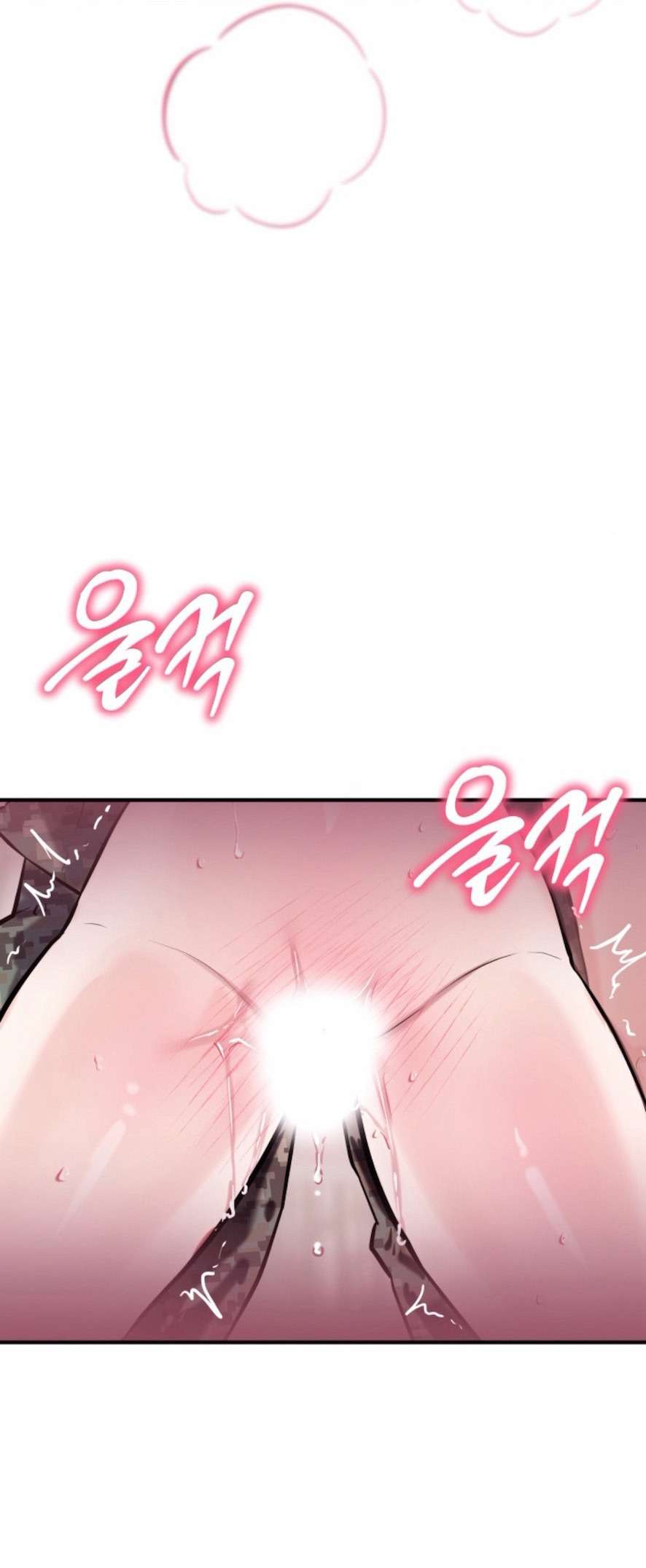 Sở Thích Bị Cai Trị Chap 29 - Trang 2