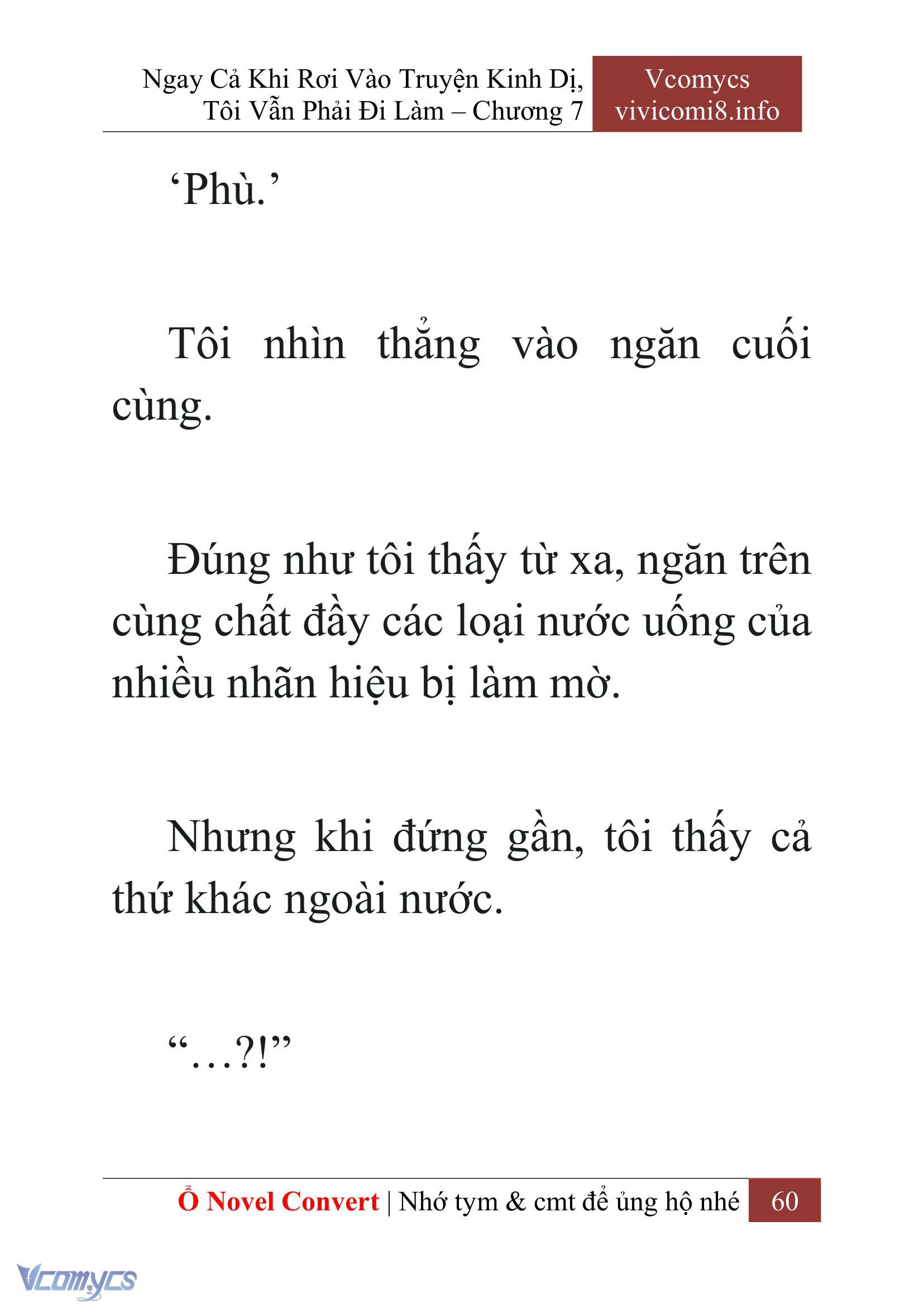 [Novel] Ngay Cả Khi Rơi Vào Truyện Kinh Dị, Tôi Vẫn Phải Đi Làm Chap 7 - Trang 2