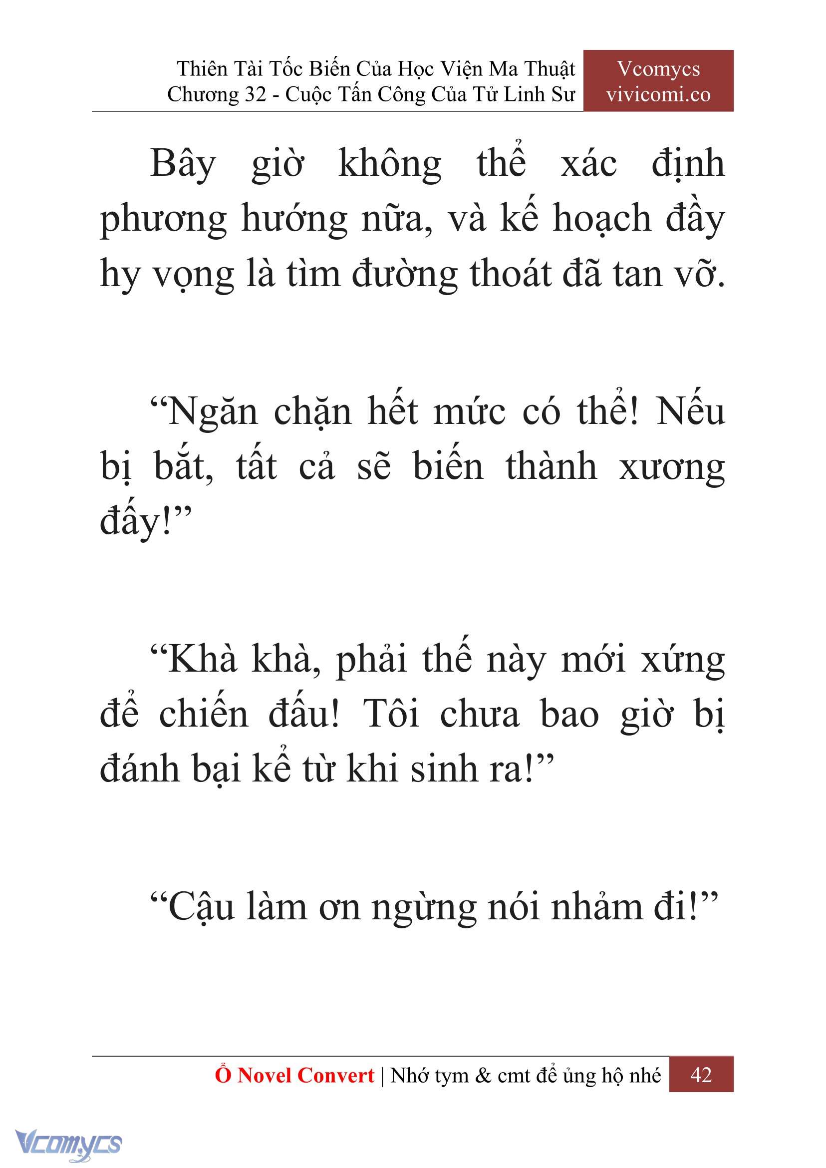 [Novel] Thiên Tài Tốc Biến Của Học Viện Ma Thuật Chap 32 - Trang 2