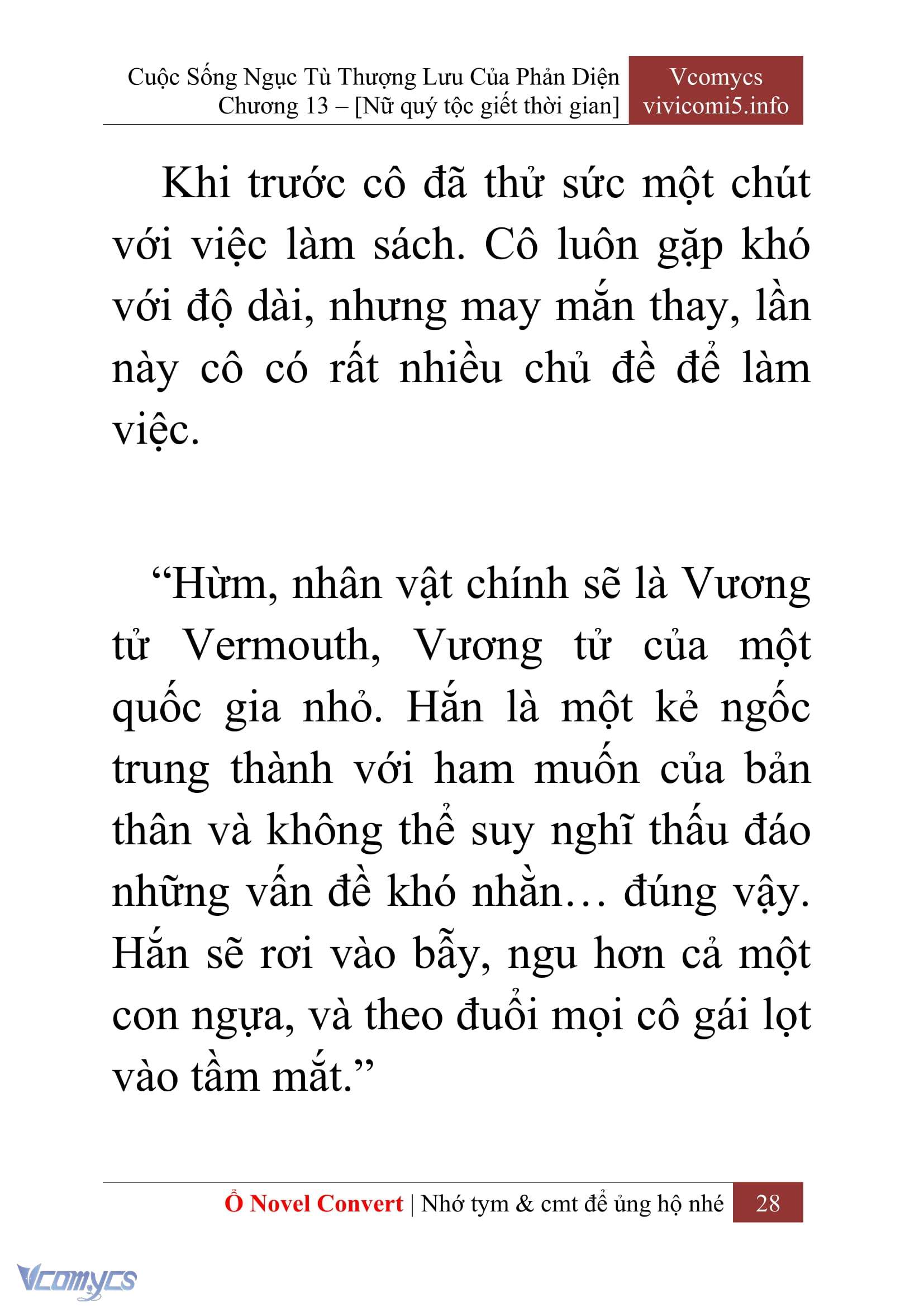 [Novel] Cuộc Sống Ngục Tù Thượng Lưu Của Nhân Vật Phản Diện Chap 13 - Trang 2