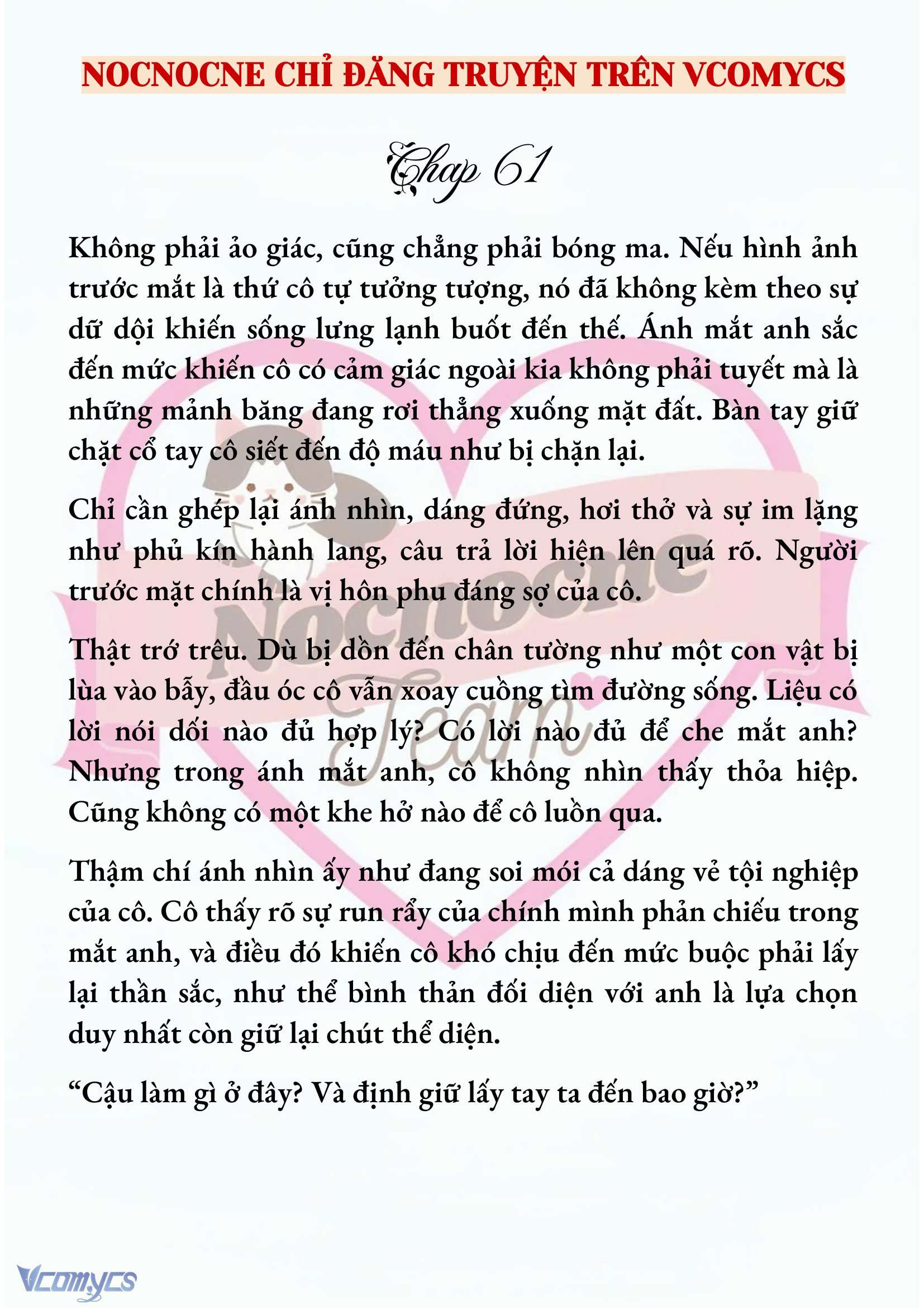 [NOVEL] CÁ RỪNG KHÔN NGOAN Chap 61 - Trang 2