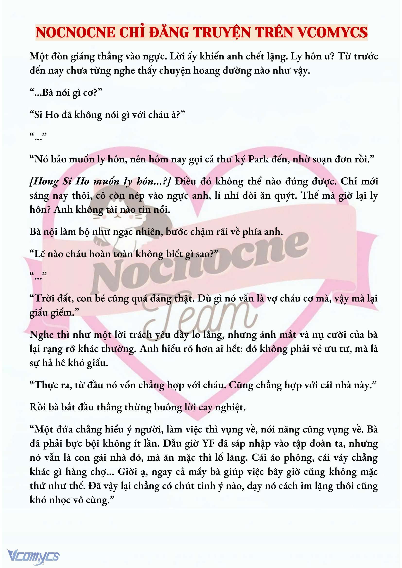 [NOVEL] MANG THAI, CƯỠNG ĐOẠT Chap 48 - Trang 2