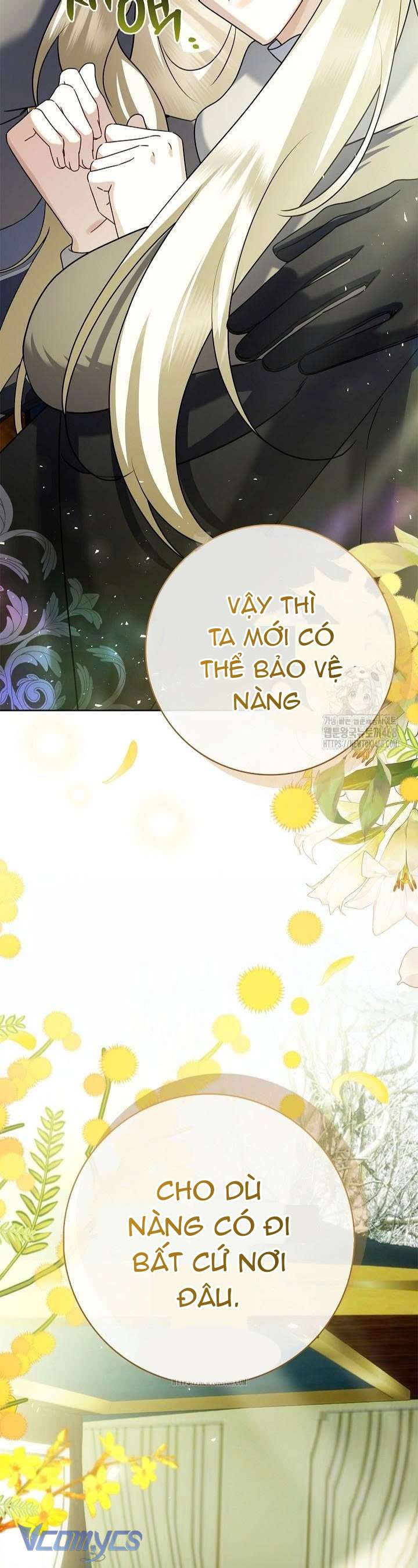 Xin Lỗi Vì Tôi Không Thể Rời Mắt Khỏi Vẻ Ngoài Của Ngài Chap 47 - Trang 3