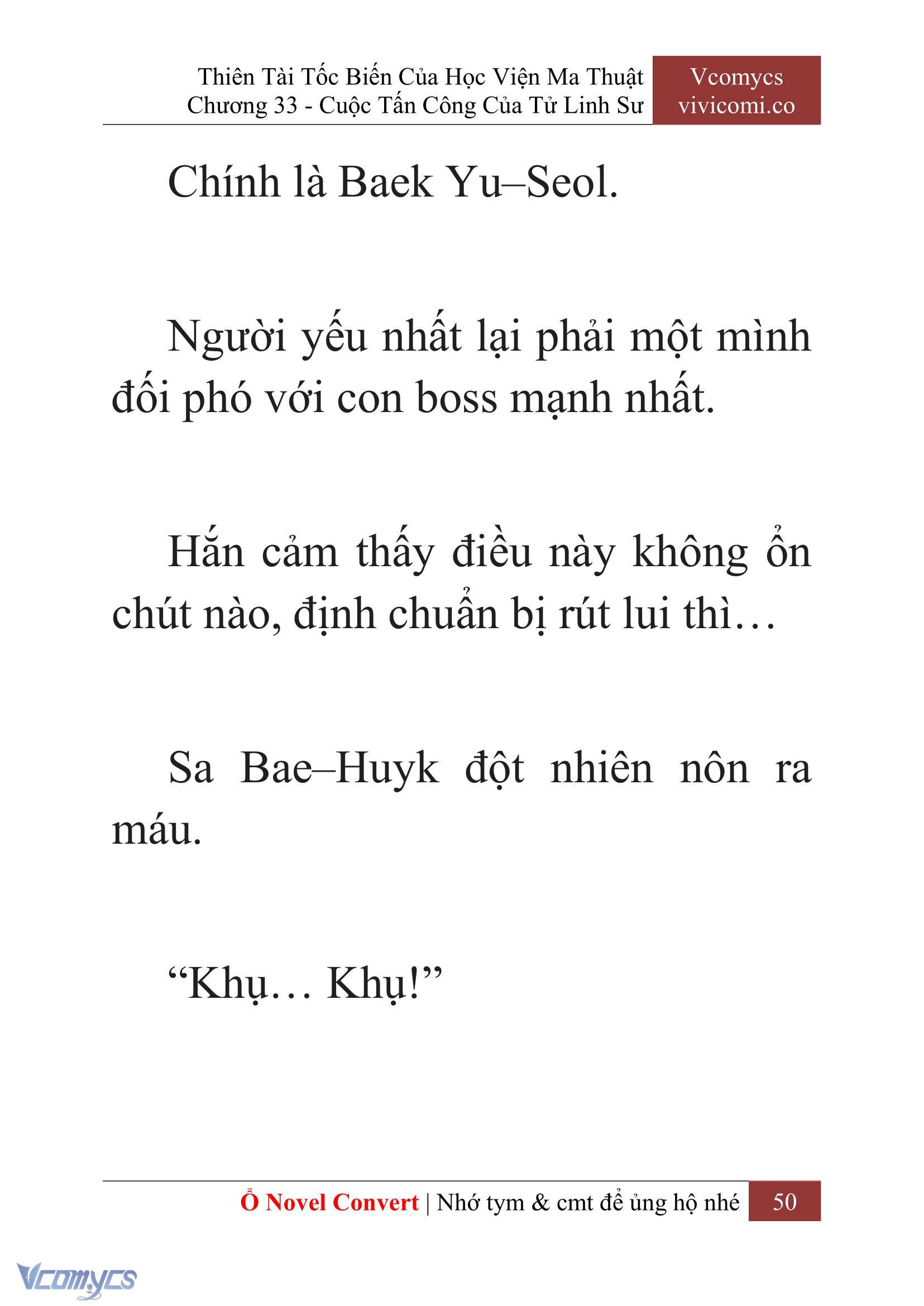 [Novel] Thiên Tài Tốc Biến Của Học Viện Ma Thuật Chap 33 - Trang 2