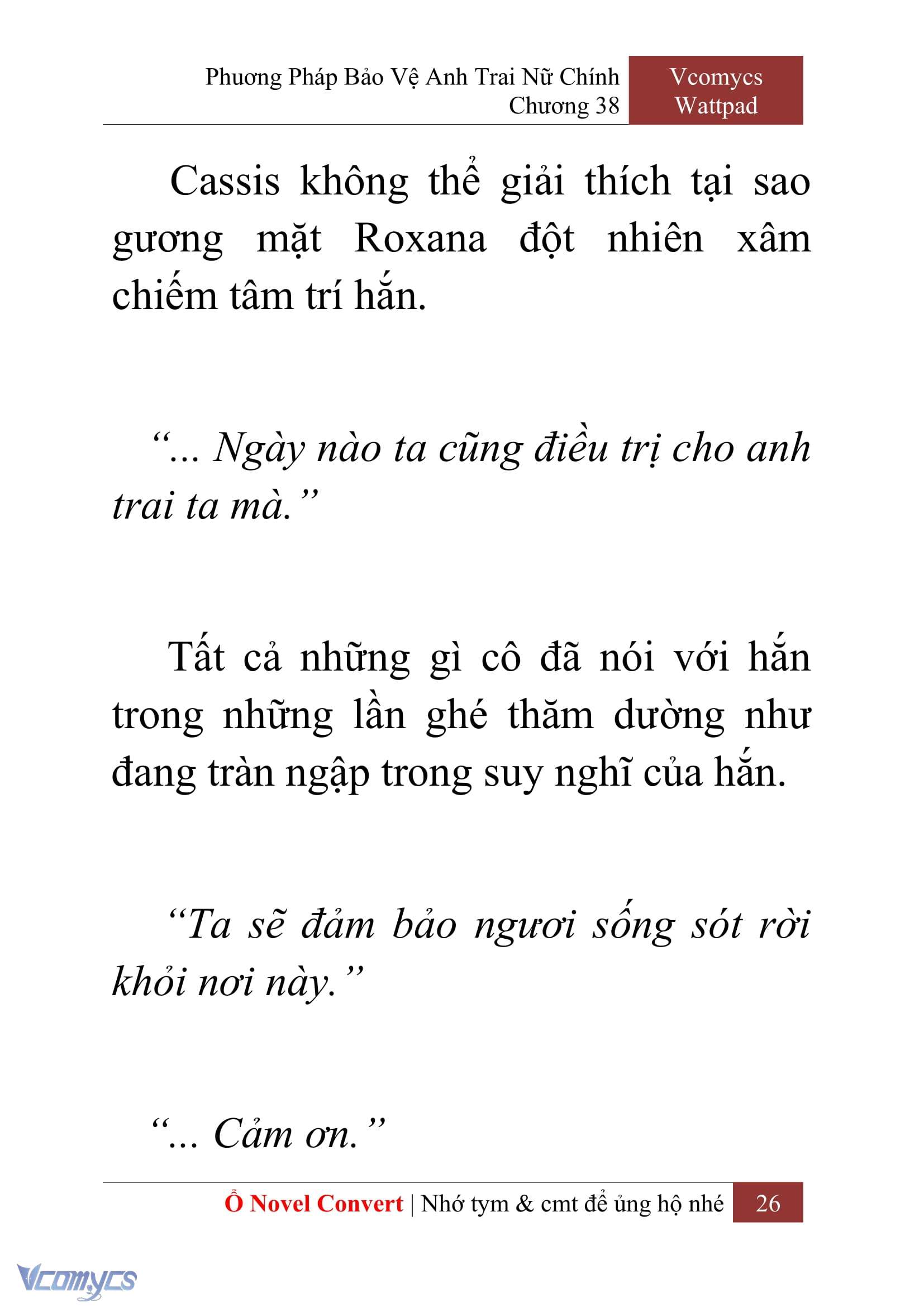 [Novel] Phương Pháp Bảo Vệ Anh Trai Nữ Chính Chap 38 - Trang 2