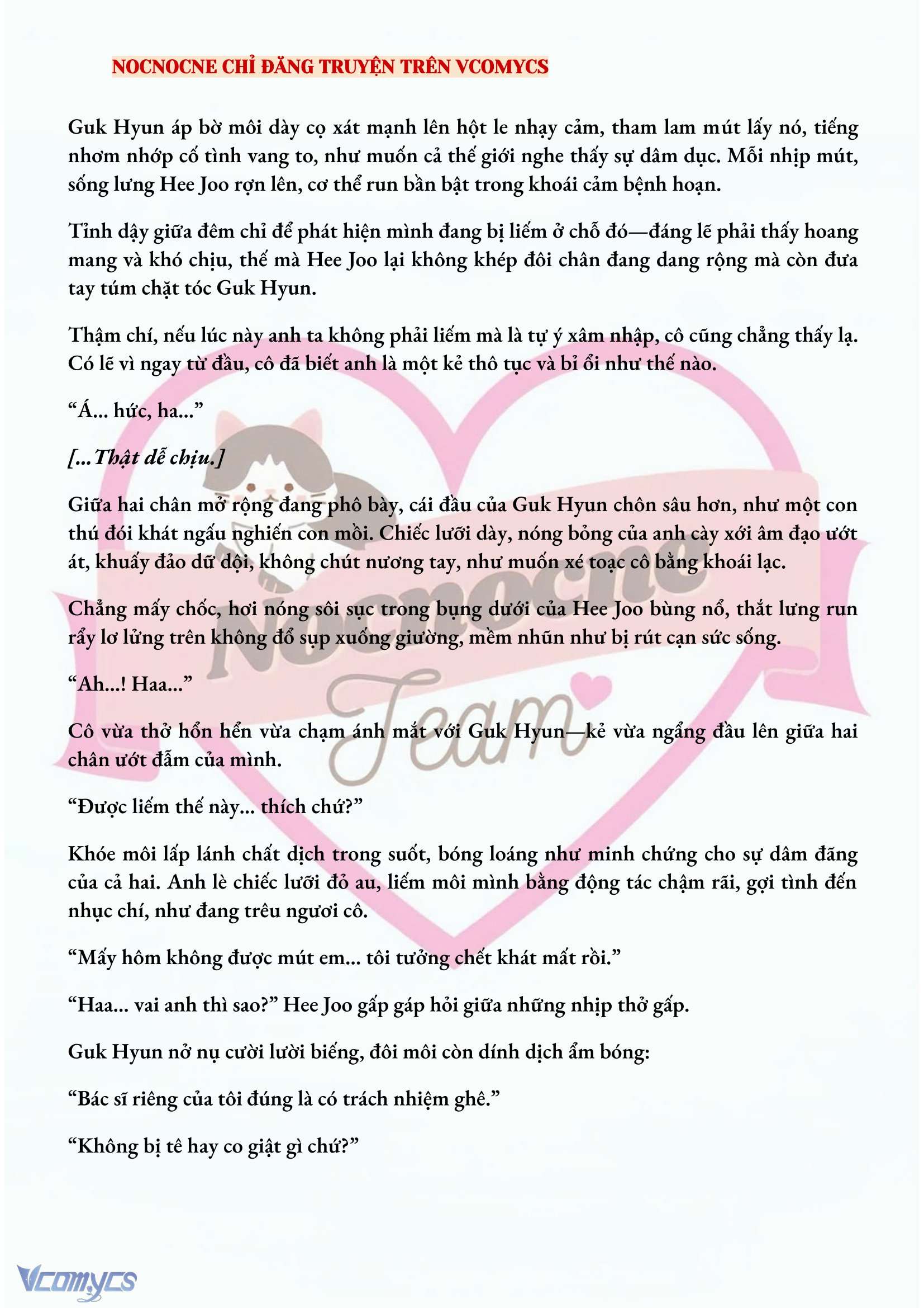 [FULL] [NOVEL] AI MỚI THẬT SỰ LÀ KẺ RÁC RƯỞI? Chap 34 - Trang 2