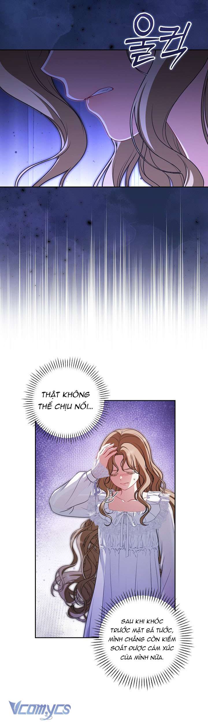 Tôi Đã Xem Một Vở Kịch Chap 6 - Trang 2