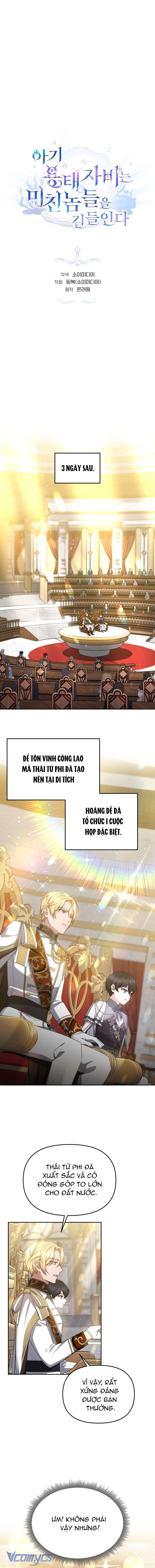 [PNT] Rồng Con Thuần Hóa Những Kẻ Điên Rồ Chap 36 - Trang 2