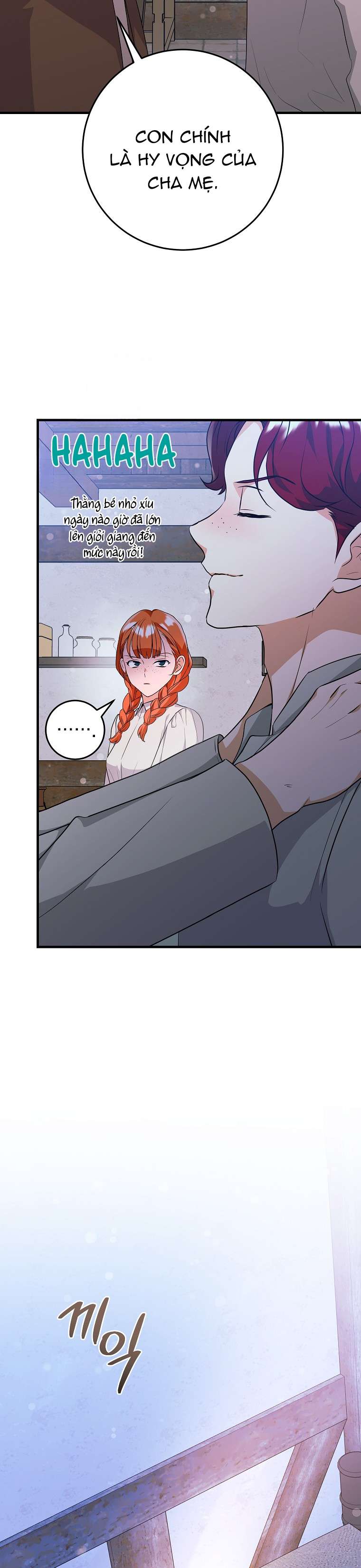 Kẻ Phản Diện Có Thời Hạn Ủng Hộ Tôi Hủy Hôn Chap 54 - Trang 2