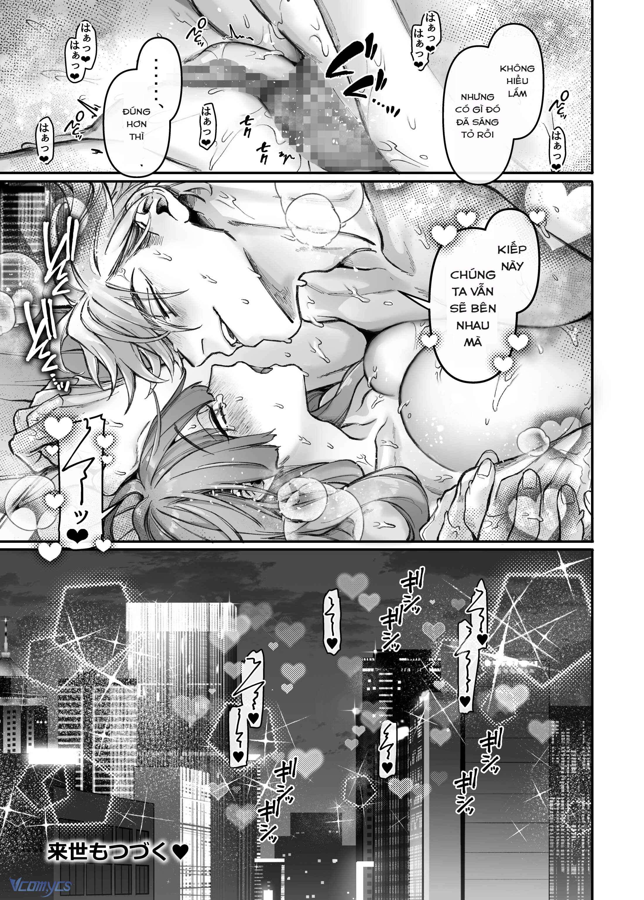 [18+] Tuyển Tập Truyện Ngắn Manga Chap 68 - Trang 3
