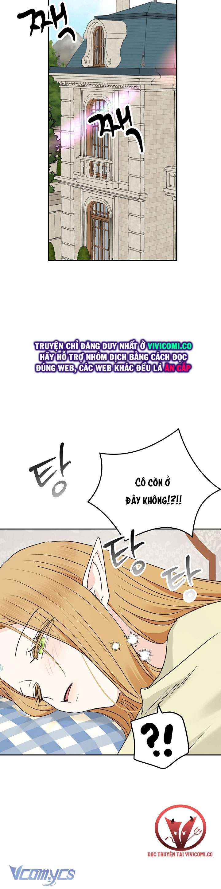 [18+] Yêu Tinh Giao Phối Chap 44 - Trang 2