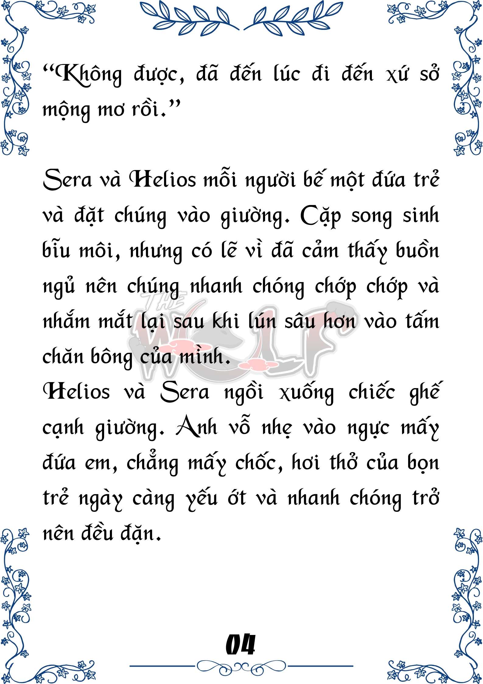 Tôi Trở Thành Gia Sư Của Cặp Song Sinh Hoàng Gia Chap 88 - Trang 2