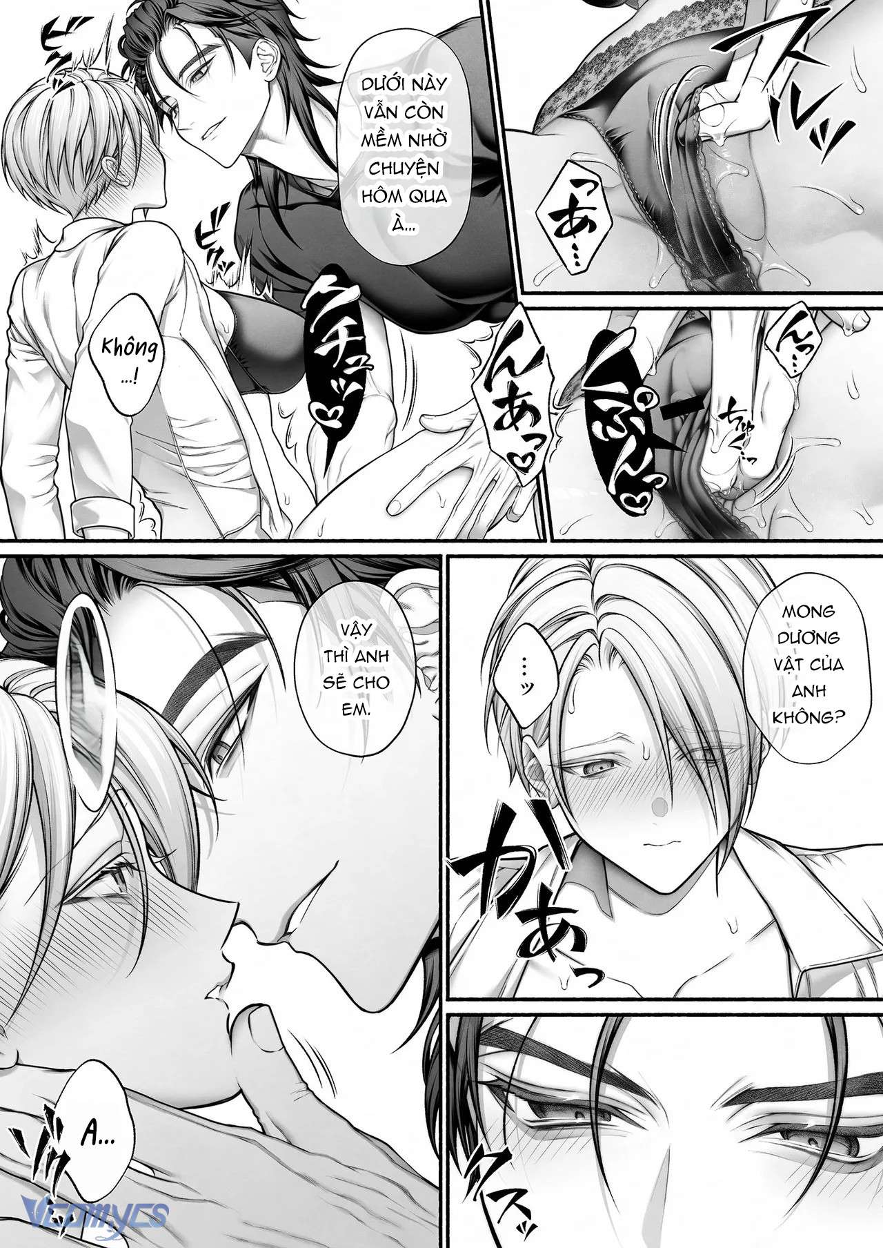 [18+] Tuyển Tập Truyện Ngắn Sếch Manga Chap 69 - Trang 2